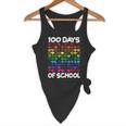 100 Days Of School Heart Love Teacher Or Student 100th Day Flowy Tank, novelty gifts, funny gifts 100 Days Of School Heart Love Teacher Or Student 100th Day Flowy Tank, novelty gifts, funny gifts