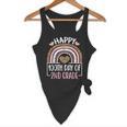 100th Day Of 2nd Grade 100 Days Of School Teacher Flowy Tank, novelty gifts, funny gifts