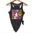 1st Grade Boo Crew Halloween First Grade Halloween Teacher Flowy Tank, novelty gifts, funny gifts 1st Grade Boo Crew Halloween First Grade Halloween Teacher Flowy Tank, novelty gifts, funny gifts