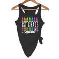 1st Grade Squad Back To School First Grade Teacher Boy Girl Flowy Tank, novelty gifts, funny gifts 1st Grade Squad Back To School First Grade Teacher Boy Girl Flowy Tank, novelty gifts, funny gifts