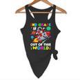 2nd Grade Is Out Of This World Space Rocket Planets Teacher Flowy Tank, novelty gifts, funny gifts