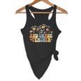 2nd Second Grade Teacher Appreciation Teaching Wildflowers Flowy Tank, novelty gifts, funny gifts 2nd Second Grade Teacher Appreciation Teaching Wildflowers Flowy Tank, novelty gifts, funny gifts