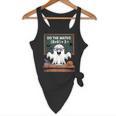 67 Teacher Halloween Ghost Six Seven Meme Do The Maths Flowy Tank, novelty gifts, funny gifts 67 Teacher Halloween Ghost Six Seven Meme Do The Maths Flowy Tank, novelty gifts, funny gifts