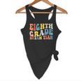 8th Grade Dream Team Teachers Boys Kids Retro Back To School Flowy Tank, novelty gifts, funny gifts 8th Grade Dream Team Teachers Boys Kids Retro Back To School Flowy Tank, novelty gifts, funny gifts