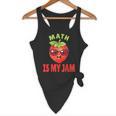 Back To School Math Is My Jam Math Teacher Flowy Tank, novelty gifts, funny gifts Back To School Math Is My Jam Math Teacher Flowy Tank, novelty gifts, funny gifts