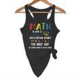 Back To School Math Is Not A Spectator Sport Math Teacher Flowy Tank, novelty gifts, funny gifts Back To School Math Is Not A Spectator Sport Math Teacher Flowy Tank, novelty gifts, funny gifts
