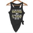 Best PE Teacher Art For Men Women Physical Education Teacher Flowy Tank, novelty gifts, funny gifts Best PE Teacher Art For Men Women Physical Education Teacher Flowy Tank, novelty gifts, funny gifts