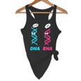 Biology Teacher DNA RNA Student Science Biologist Men Women Flowy Tank, novelty gifts, funny gifts