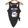 Boo Jour Ghost French Teacher Vintage Teacherlife Groovy Flowy Tank, novelty gifts, funny gifts
