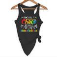 Some Call It Chaos We Call It Kindergarten Teacher Flowy Tank, novelty gifts, funny gifts Some Call It Chaos We Call It Kindergarten Teacher Flowy Tank, novelty gifts, funny gifts