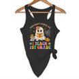You Can't Scare Me I Teach 1st Grade Teacher Halloween Ghost Flowy Tank, novelty gifts, funny gifts You Can't Scare Me I Teach 1st Grade Teacher Halloween Ghost Flowy Tank, novelty gifts, funny gifts