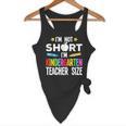 Cool Kindergarten Teacher Art For Men Women Preschool Kinder Flowy Tank, novelty gifts, funny gifts