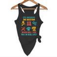 CTE Teacher CTE Crew When Will I Use This In Real Life Flowy Tank, novelty gifts, funny gifts