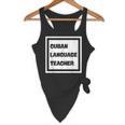 Cuban Language Teacher Flowy Tank, novelty gifts, funny gifts