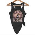 Cute Daycare Teacher Rainbow Leopard Print Childcare Worker Flowy Tank, novelty gifts, funny gifts