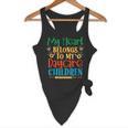 Daycare Children Childcare Provider Teacher PreK Nursery Flowy Tank, novelty gifts, funny gifts