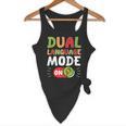 Dual Language Teacher Bilingual Teacher Flowy Tank, novelty gifts, funny gifts