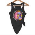 Dyslexia Different Perspective Reading Brain Floral Teacher Flowy Tank, novelty gifts, funny gifts