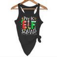 Elf Squad Pre-k Teacher Christmas Child Xmas Flowy Tank, novelty gifts, funny gifts Elf Squad Pre-k Teacher Christmas Child Xmas Flowy Tank, novelty gifts, funny gifts