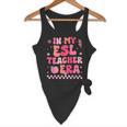 In My Esl Teacher Era Back To School ESL Teacher Groovy Flowy Tank, novelty gifts, funny gifts In My Esl Teacher Era Back To School ESL Teacher Groovy Flowy Tank, novelty gifts, funny gifts