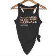 ESL Teacher We All Laugh In The Same Language Flowy Tank, novelty gifts, funny gifts ESL Teacher We All Laugh In The Same Language Flowy Tank, novelty gifts, funny gifts