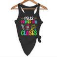 Feliz Primer Dia De Clases Kids Girl Teacher Spanish School Flowy Tank, novelty gifts, funny gifts