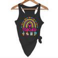 Future Kids Career Teacher Rainbow Boy Girl Graduations Flowy Tank, novelty gifts, funny gifts Future Kids Career Teacher Rainbow Boy Girl Graduations Flowy Tank, novelty gifts, funny gifts