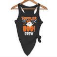 Girl Toddler Boo Crew Daycare Teacher Halloween Party Flowy Tank, novelty gifts, funny gifts Girl Toddler Boo Crew Daycare Teacher Halloween Party Flowy Tank, novelty gifts, funny gifts