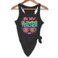 In My Glowing Teacher Era Groovy Colorful Bright Flowy Tank, novelty gifts, funny gifts