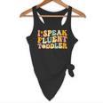 Groovy I Speak Fluent Toddler Daycare Provider Teacher Flowy Tank, novelty gifts, funny gifts Groovy I Speak Fluent Toddler Daycare Provider Teacher Flowy Tank, novelty gifts, funny gifts