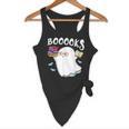 Halloween Books Librarian English Teacher Reader Reading Flowy Tank, novelty gifts, funny gifts Halloween Books Librarian English Teacher Reader Reading Flowy Tank, novelty gifts, funny gifts