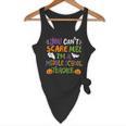 Halloween You Cant Scare Me Im A Middle School Teacher Flowy Tank, novelty gifts, funny gifts