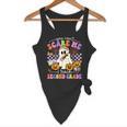 Halloween Teacher You Can't Scare Me I Teach Second Grade Flowy Tank, novelty gifts, funny gifts