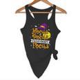 Hocus Pocus Everybody Focus Halloween Teacher Men Women Kids Flowy Tank, novelty gifts, funny gifts Hocus Pocus Everybody Focus Halloween Teacher Men Women Kids Flowy Tank, novelty gifts, funny gifts