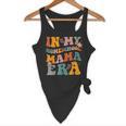 In My Homeschool Mama Era Mom Teacher Flowy Tank, novelty gifts, funny gifts In My Homeschool Mama Era Mom Teacher Flowy Tank, novelty gifts, funny gifts