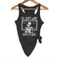 Ill Just Wait Until Its Quiet Teacher Lazy Halloween Costume Flowy Tank, novelty gifts, funny gifts Ill Just Wait Until Its Quiet Teacher Lazy Halloween Costume Flowy Tank, novelty gifts, funny gifts