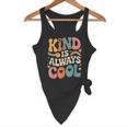 Kind Is Always Cool Teacher Graphic Tees Choose Kindness Flowy Tank, novelty gifts, funny gifts Kind Is Always Cool Teacher Graphic Tees Choose Kindness Flowy Tank, novelty gifts, funny gifts