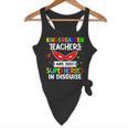 Kindergarten Teachers Are Just Superheroes In Disguise Flowy Tank, novelty gifts, funny gifts Kindergarten Teachers Are Just Superheroes In Disguise Flowy Tank, novelty gifts, funny gifts