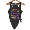 Monster ABC Cute Alphabet Halloween Teacher Costume Kids Flowy Tank, novelty gifts, funny gifts Monster ABC Cute Alphabet Halloween Teacher Costume Kids Flowy Tank, novelty gifts, funny gifts