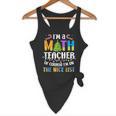 On The Nice List Christmas Math Teacher Women Men Flowy Tank, novelty gifts, funny gifts On The Nice List Christmas Math Teacher Women Men Flowy Tank, novelty gifts, funny gifts