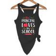 This Principal Loves Her School Teacher Appreciation Flowy Tank, novelty gifts, funny gifts This Principal Loves Her School Teacher Appreciation Flowy Tank, novelty gifts, funny gifts