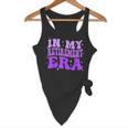 In My Retirement Era Groovy Retired Teacher 2025 Women Flowy Tank, novelty gifts, funny gifts