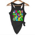 Retro Groovy In My Glowing Teacher Era Happy Teacher's Day Flowy Tank, novelty gifts, funny gifts Retro Groovy In My Glowing Teacher Era Happy Teacher's Day Flowy Tank, novelty gifts, funny gifts