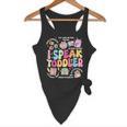 I Speak Toddler Back To School Teacher Flowy Tank, novelty gifts, funny gifts I Speak Toddler Back To School Teacher Flowy Tank, novelty gifts, funny gifts