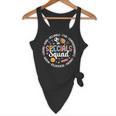 Specials Squad Appreciation Specials Team Specials Teacher Flowy Tank, novelty gifts, funny gifts Specials Squad Appreciation Specials Team Specials Teacher Flowy Tank, novelty gifts, funny gifts