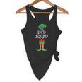 SPED Squad Elf Teacher Matching Christmas Party Pajama Flowy Tank, novelty gifts, funny gifts