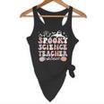 Spooky Science Teacher Halloween Science Teaching For Men Women Flowy Tank, novelty gifts, funny gifts Spooky Science Teacher Halloween Science Teaching For Men Women Flowy Tank, novelty gifts, funny gifts