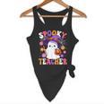 Spooky Teacher Halloween Cute Halloween Teacher Ghost Flowy Tank, novelty gifts, funny gifts Spooky Teacher Halloween Cute Halloween Teacher Ghost Flowy Tank, novelty gifts, funny gifts
