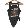 Students Saying 6-7 67 Six Seven Teacher Christmas Flowy Tank, novelty gifts, funny gifts Students Saying 6-7 67 Six Seven Teacher Christmas Flowy Tank, novelty gifts, funny gifts