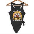 I Teach The Cutest Bees In The Beehive Teachers Day Flowy Tank, novelty gifts, funny gifts
